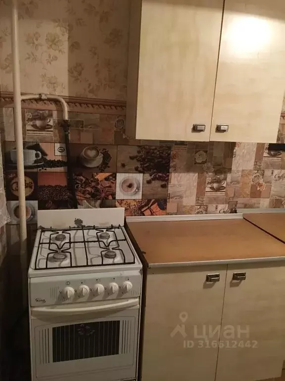 1-к кв. Ростовская область, Ростов-на-Дону просп. Королева, 3/2 (37.0 ... - Фото 1