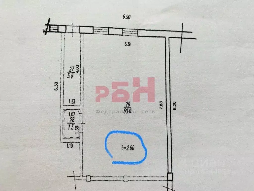 Торговая площадь в Башкортостан, Уфа Комсомольская ул., 153/2 (57 м) - Фото 1