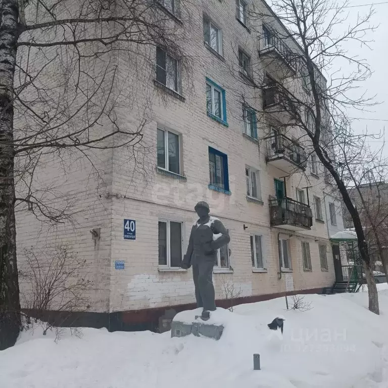 Комната Калужская область, Калуга Пролетарская ул., 40 (12.3 м) - Фото 1