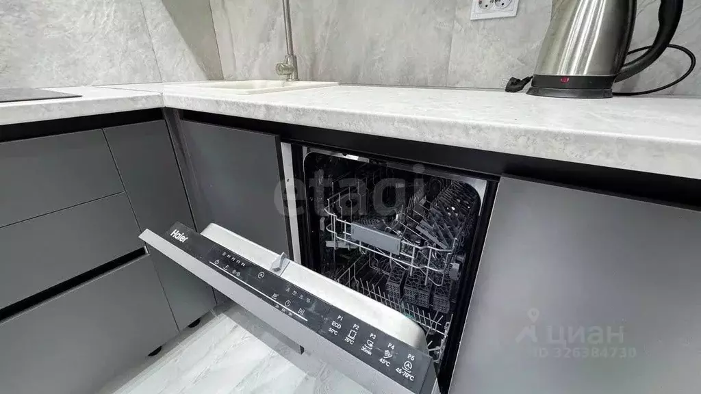 1-к кв. Ханты-Мансийский АО, Ханты-Мансийск Самаровская ул., 10 (33.5 ... - Фото 2