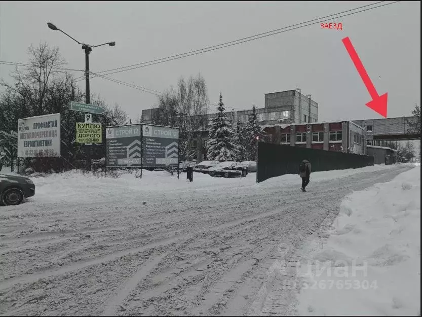 Производственное помещение в Марий Эл, Йошкар-Ола ул. Строителей, ... - Фото 2