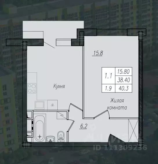 1-к кв. Курская область, Курск ул. Энгельса, 154Г (40.3 м) - Фото 0