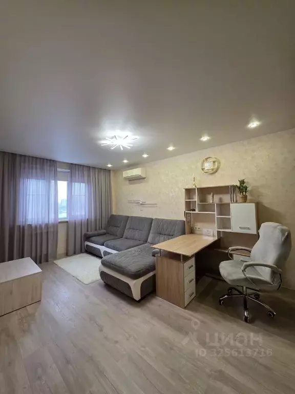 1-к кв. Москва Профсоюзная ул., 111К1 (39.1 м) - Фото 1