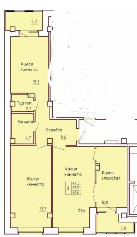 Продаётся 3-к квартира, 91.5 м - Фото 1