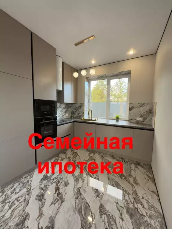 Дом в Саратовская область, Саратов Зеленая Долина кп, ул. ... - Фото 1