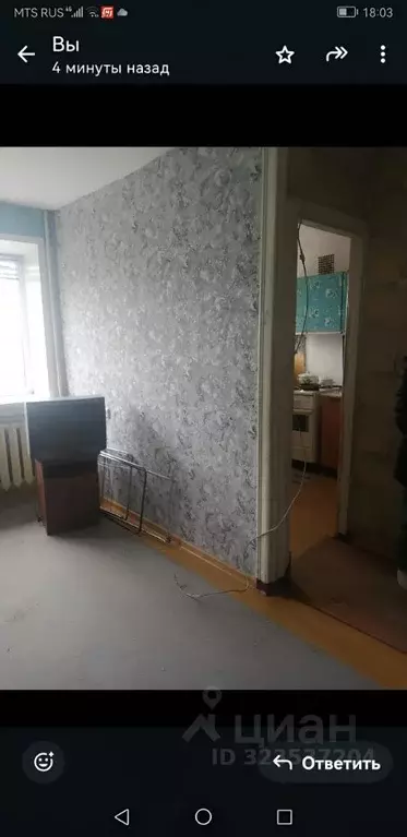 1-к кв. Новосибирская область, Новосибирск Первомайская ул., 196 (29.0 ... - Фото 2