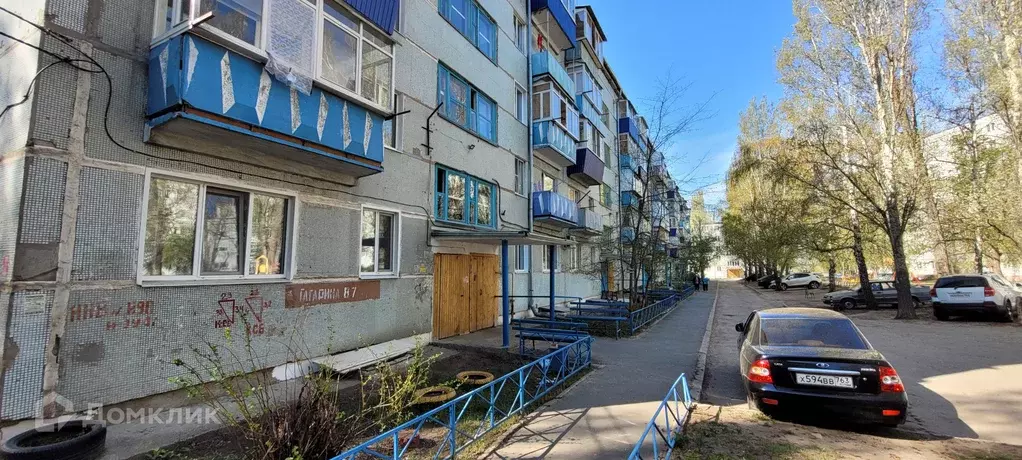 Продаётся 2-к квартира, 42.2 м - Фото 0