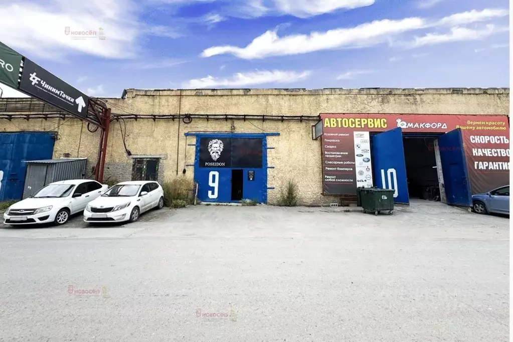 Производственное помещение в Свердловская область, Екатеринбург ул. ... - Фото 0