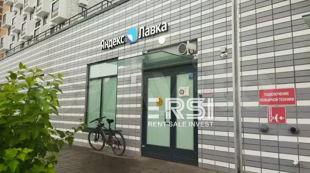 Продажа Яндекс Лавка новый район окупаемость 8 лет - Фото 0