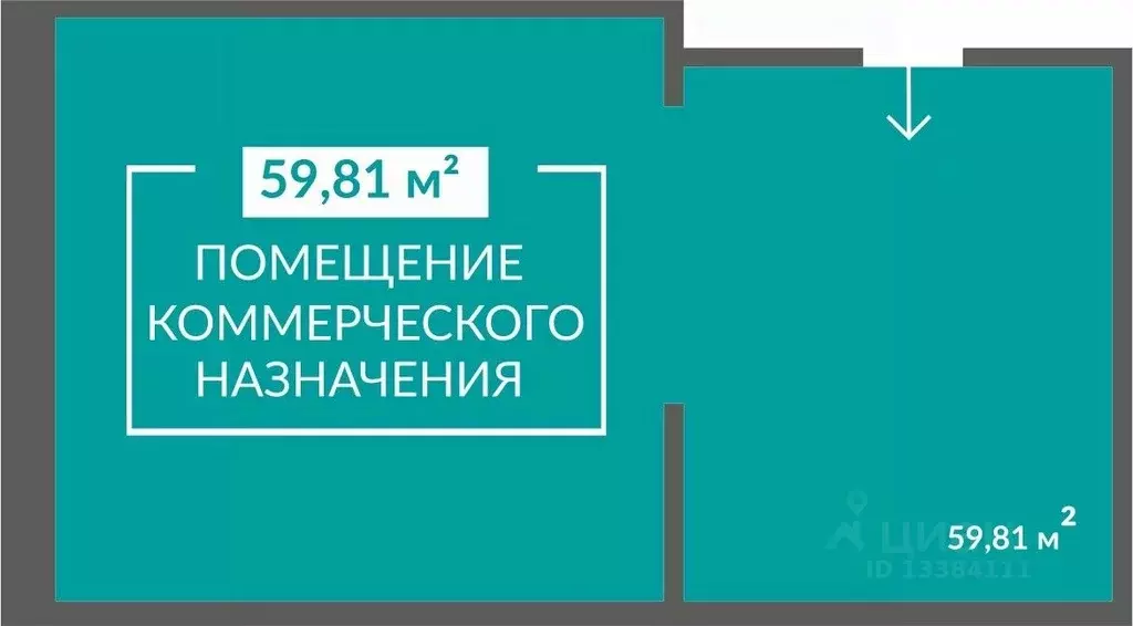 Помещение свободного назначения в Крым, Симферополь ул. Никанорова, 1 ... - Фото 1