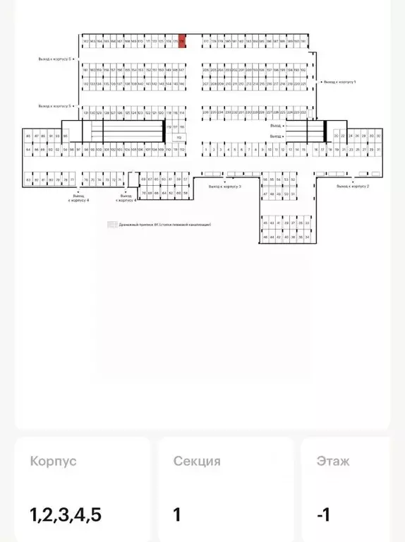 Гараж в Москва Барклая ул., 6Ак1 (14 м) - Фото 1