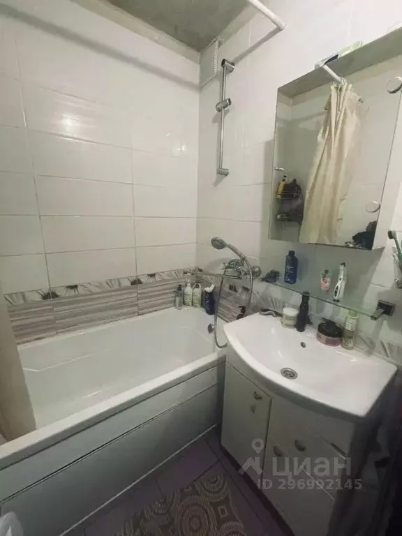 2-к кв. Свердловская область, Екатеринбург ул. Варшавская, 2 (45.0 м) - Фото 2