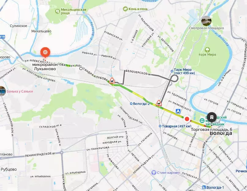 Участок в Вологда, микрорайон Лукьяново (12.4 м) - Фото 2