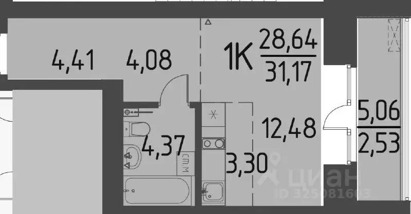 Студия Томская область, Томский район, д. Кисловка, Левобережный мкр ... - Фото 1