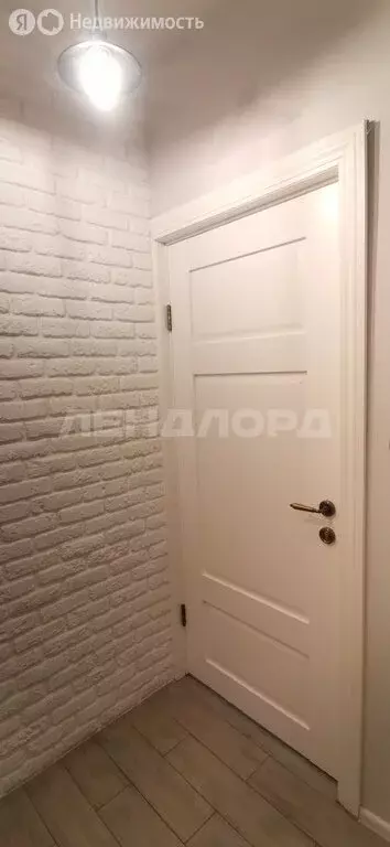 Офис (29.1 м) - Фото 1