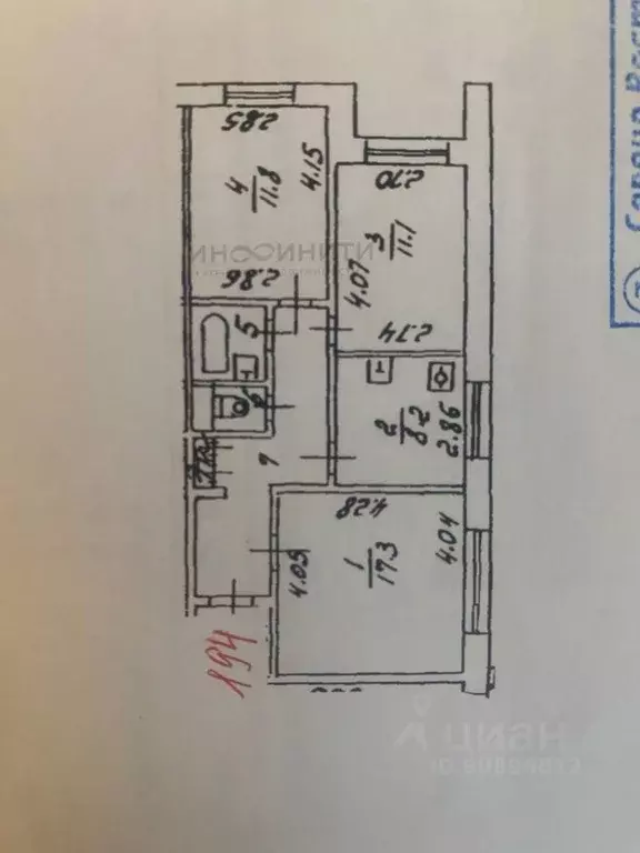 3-к кв. Москва Алтуфьевское ш., 97К1 (64.0 м) - Фото 2