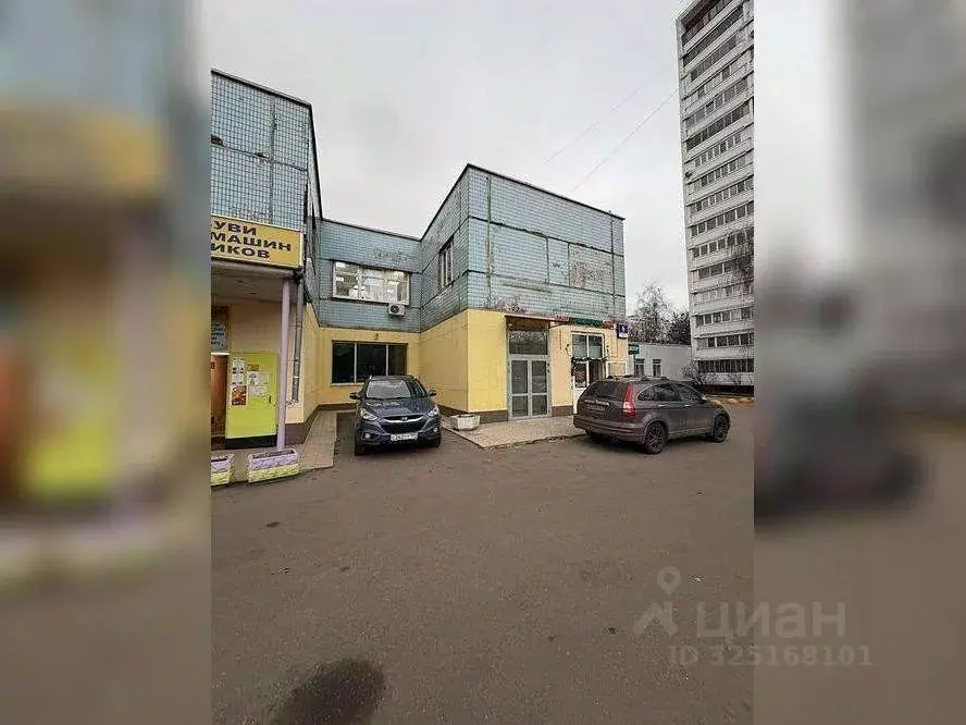 Торговая площадь в Москва Булатниковская ул., 6А (136 м) - Фото 1