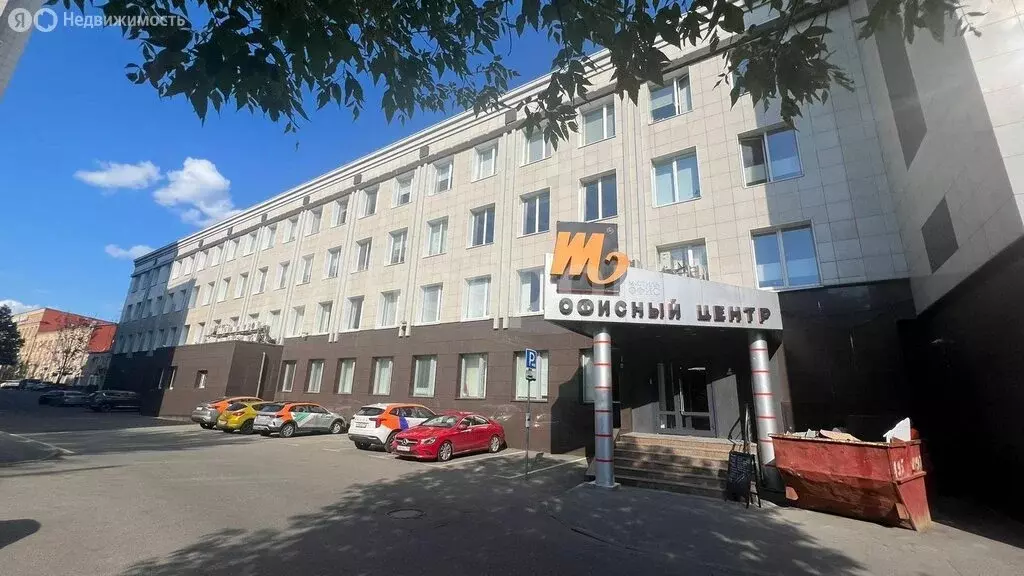 Офис (84 м) - Фото 2