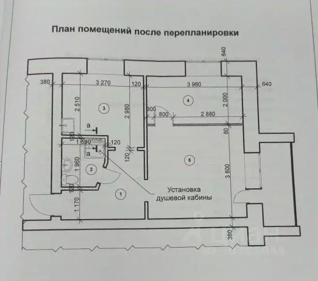2-к кв. Кемеровская область, Таштагол ул. Ленина, 14 (42.0 м) - Фото 1