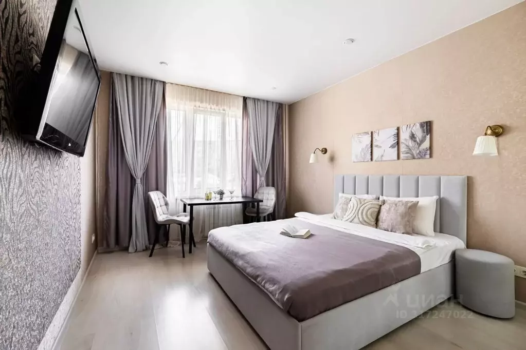 2-к кв. Татарстан, Казань ул. Латышских Стрелков, 37 (50.0 м) - Фото 0