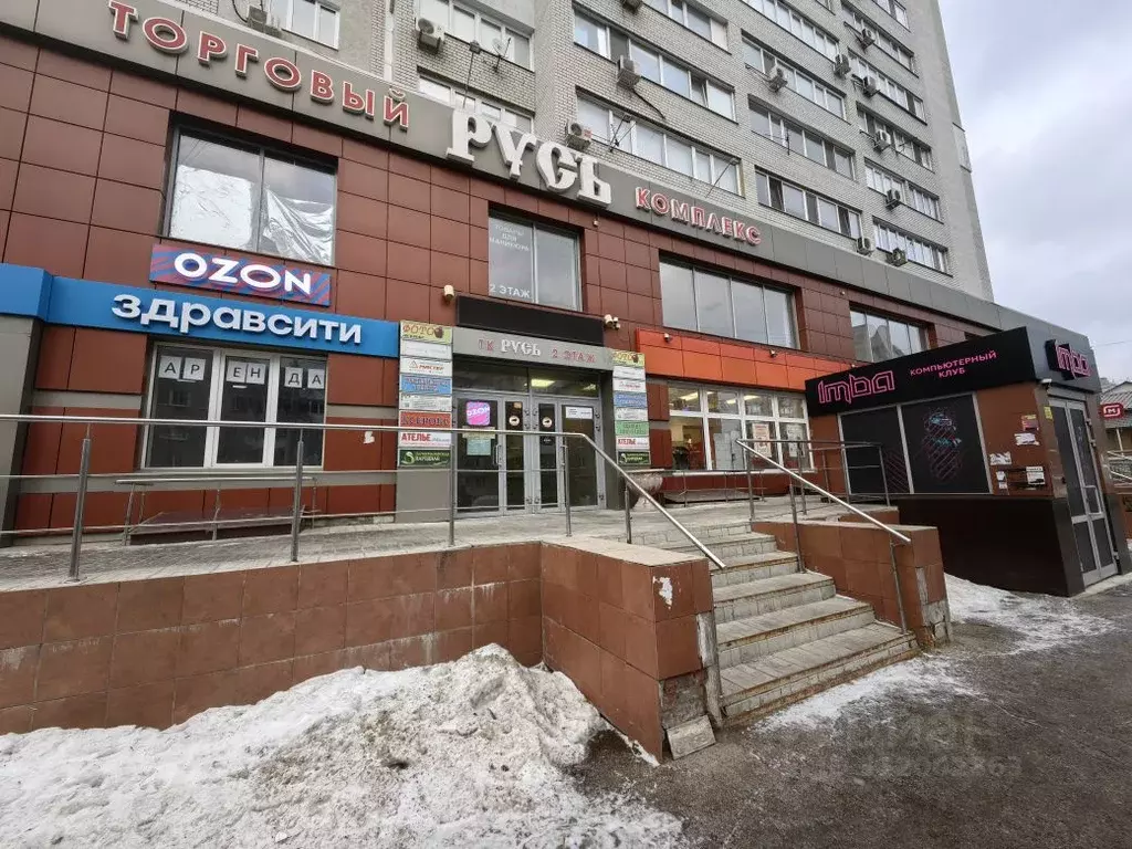 Помещение свободного назначения в Саратовская область, Саратов ул. ... - Фото 1