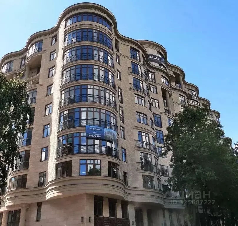 4-к кв. Москва Трубецкая ул., 10 (119.0 м) - Фото 2