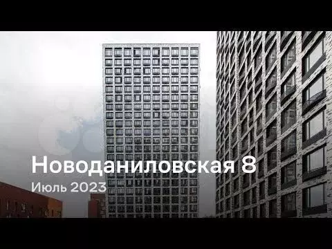 апартаменты-студия, 30,2 м, 14/24 эт. - Фото 1