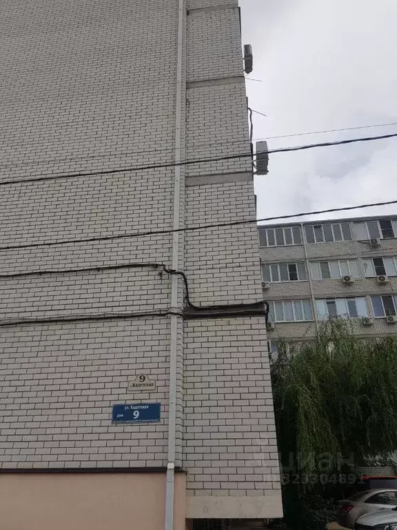 Помещение свободного назначения в Краснодарский край, Краснодар ул. ... - Фото 2