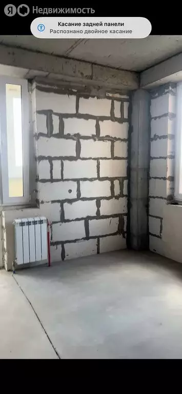 1-комнатная квартира: Кстово, улица Сутырина, 9 (35.7 м) - Фото 2