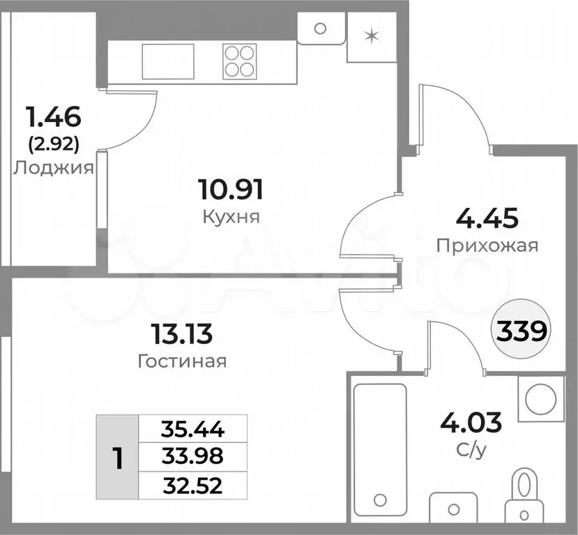 1-к. квартира, 35,4 м, 5/10 эт. - Фото 1