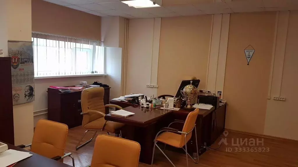 Офис в Москва ул. Академика Арцимовича, 8 (7 м) - Фото 2