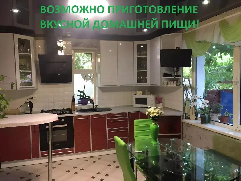 Дом в Крым, Феодосия пер. Военно-морской, 5 (100 м) - Фото 0