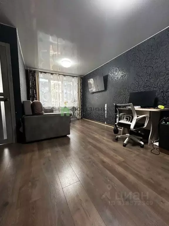 1-к кв. Башкортостан, Уфа Первомайская ул., 53 (31.0 м) - Фото 0