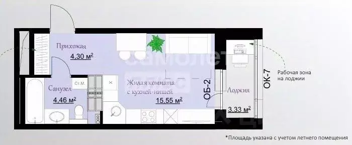 Студия Липецкая область, Липецк просп. Победы, 99 (28.8 м) - Фото 1