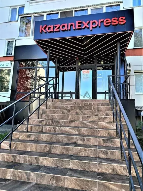 Офис в Татарстан, Набережные Челны ул. Шамиля Усманова, 46 (84 м) - Фото 1