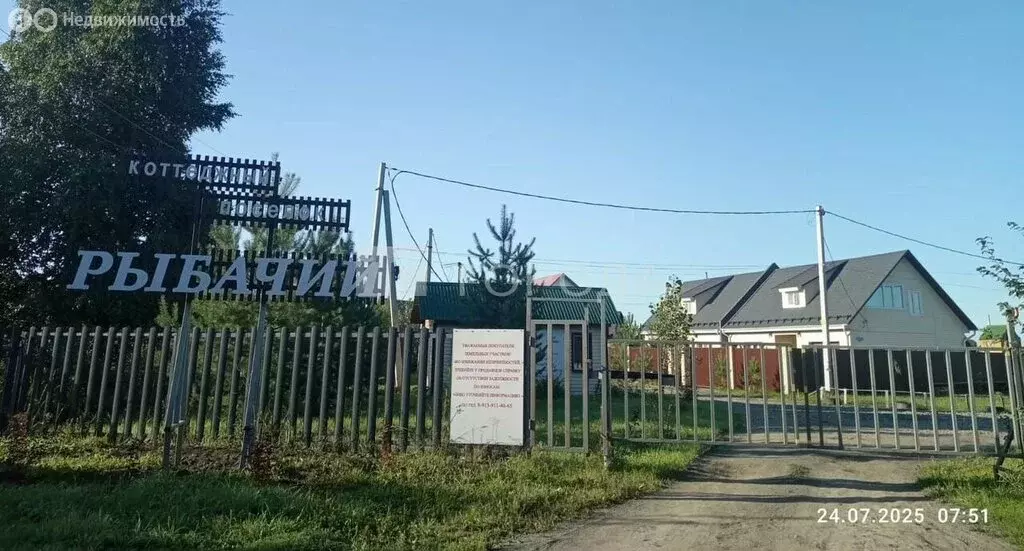Участок в Новосибирская область, Коченёвский муниципальный район, ... - Фото 1