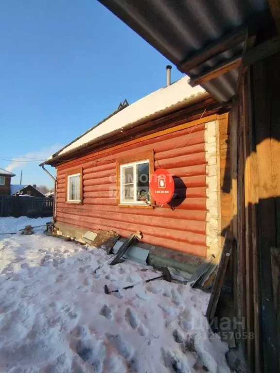 Дом в Забайкальский край, Чита Деповская ул., 36 (77 м) - Фото 0