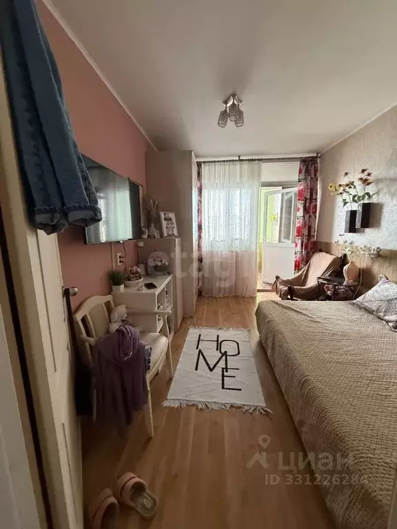2-к кв. Крым, Евпатория ул. Некрасова, 88 (46.1 м) - Фото 1