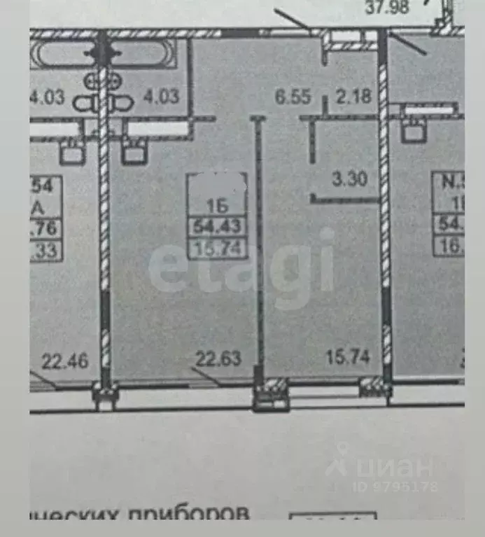 1-к кв. Татарстан, Казань ул. Генерала Ерина, 5Д (54.6 м) - Фото 2