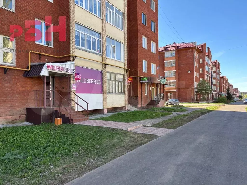 Помещение с аренд. Вайлдберрис, 62м2 - Фото 1