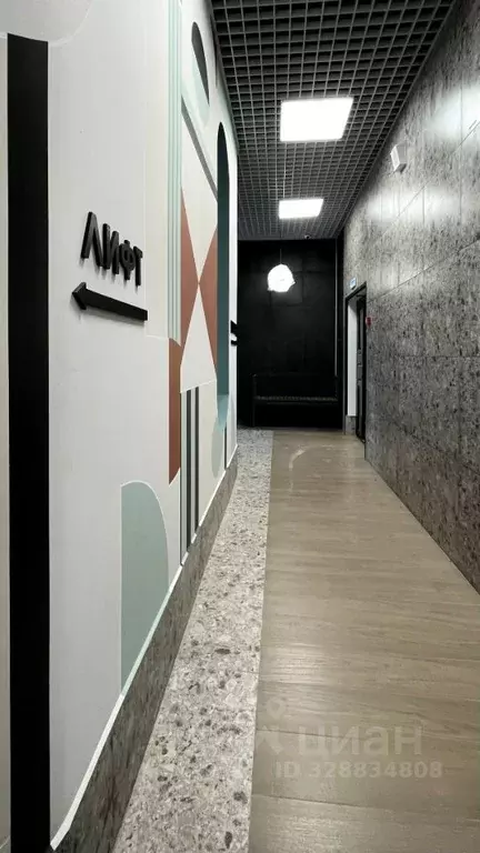 3-к кв. Тульская область, Тула ул. Хворостухина, 21 (65.0 м) - Фото 1