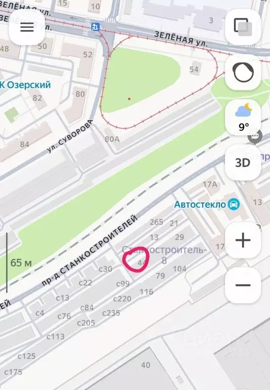 Гараж в Московская область, Коломна Станкостроитель-8 ... - Фото 1