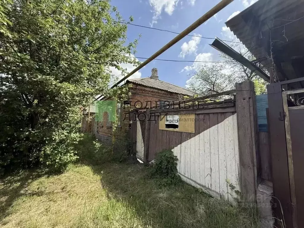 Дом в Ростовская область, Шахты Веселый пер., 45 (58 м) - Фото 2