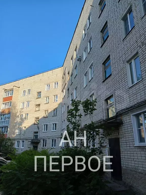 4-к. квартира, 75,3 м, 1/5 эт. - Фото 0