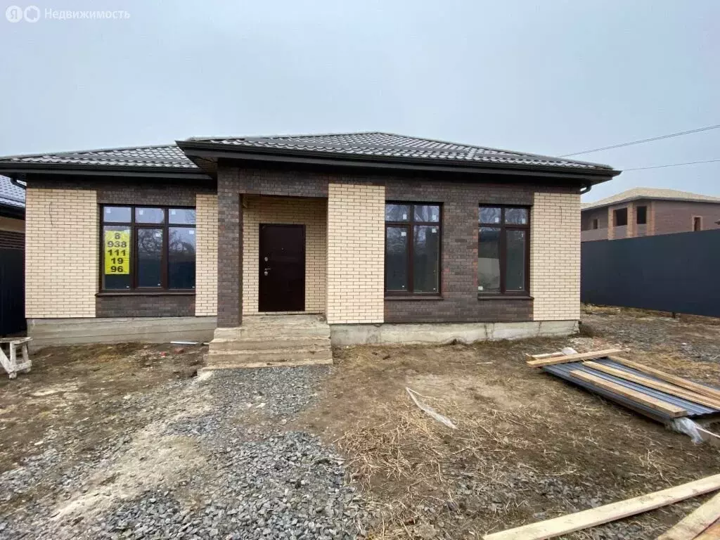 Дом в Аксай, улица Речников (135 м) - Фото 1