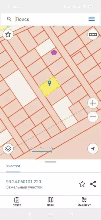 Участок в Крым, Феодосия муниципальный округ, с. Береговое ул. Ясная ... - Фото 1