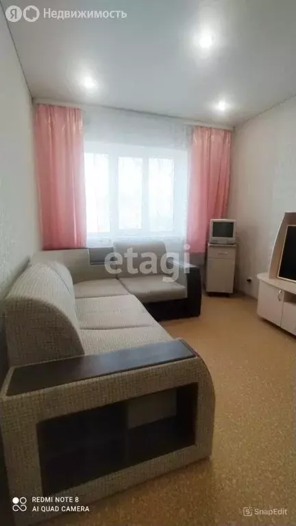 1к в 4-комнатной квартире (16.5 м) - Фото 0