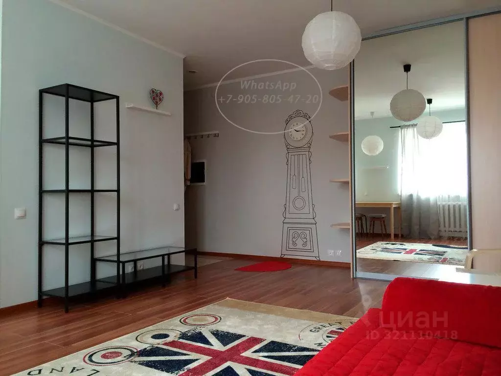 1-к кв. Башкортостан, Туймазы ул. Мичурина, 15 (35.0 м) - Фото 1