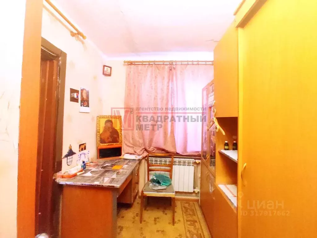 2-к кв. Белгородская область, Старый Оскол ул. Ленина, 8 (42.0 м) - Фото 1