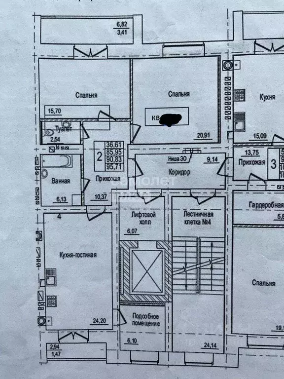 3-к кв. Марий Эл, Йошкар-Ола бул. Ураева, 6А (95.71 м) - Фото 2